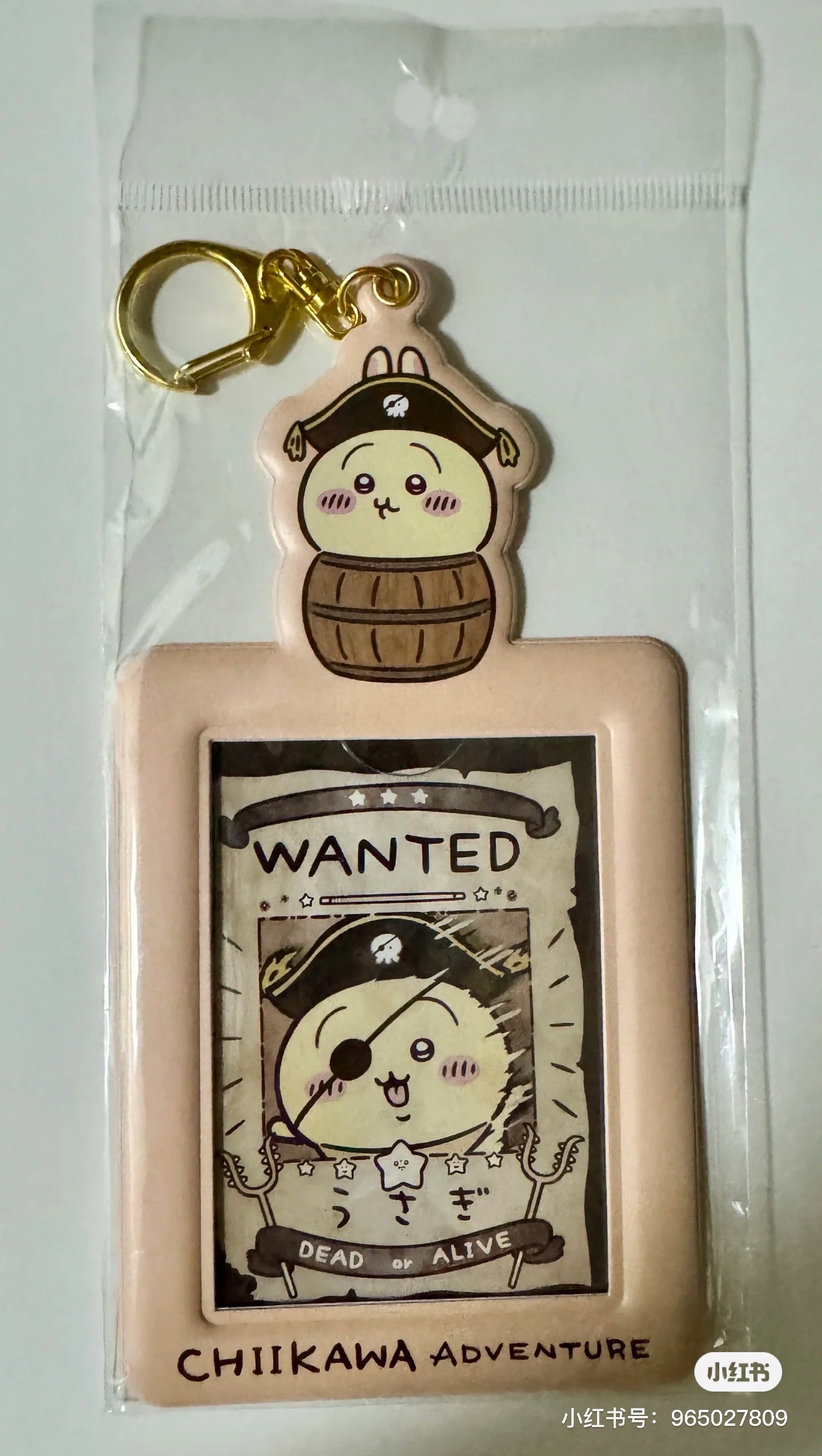 Chiikawa 吉伊卡哇｜台场冒险王系列悬赏通缉令卡套钥匙扣/挂件