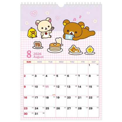 Rilakkuma｜2026 Wall Calendar｜H380 x W265 x D3mm approx.