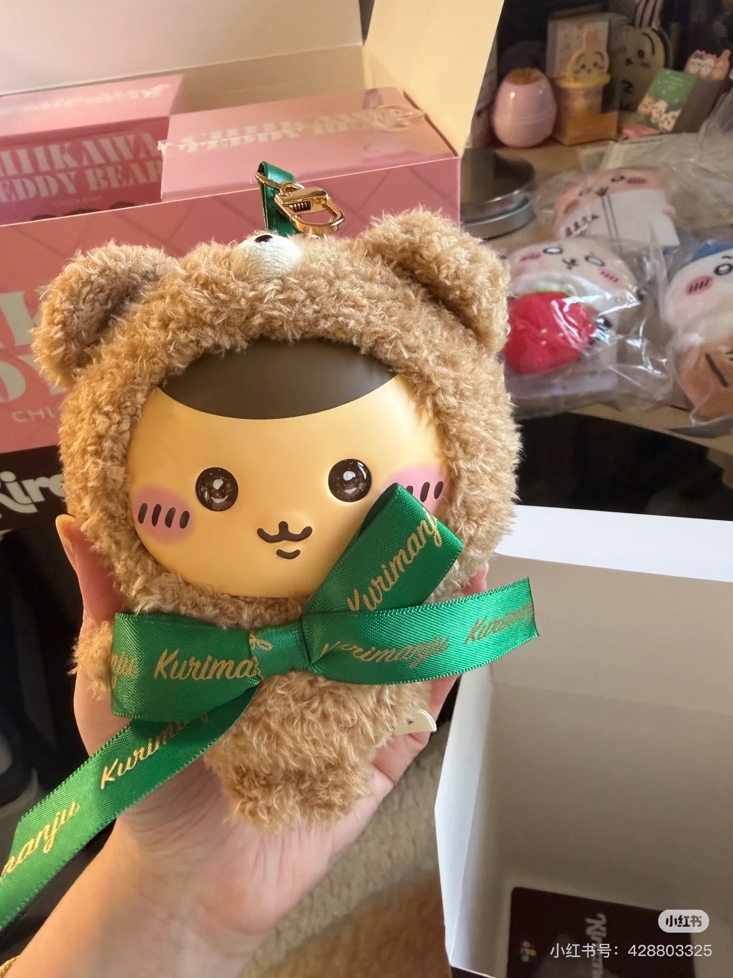 chiikawa｜Kiramekko Teddy Bear Mascot Holder /Plush Keychain mystery bag/blind box/All 6 types｜1pcs