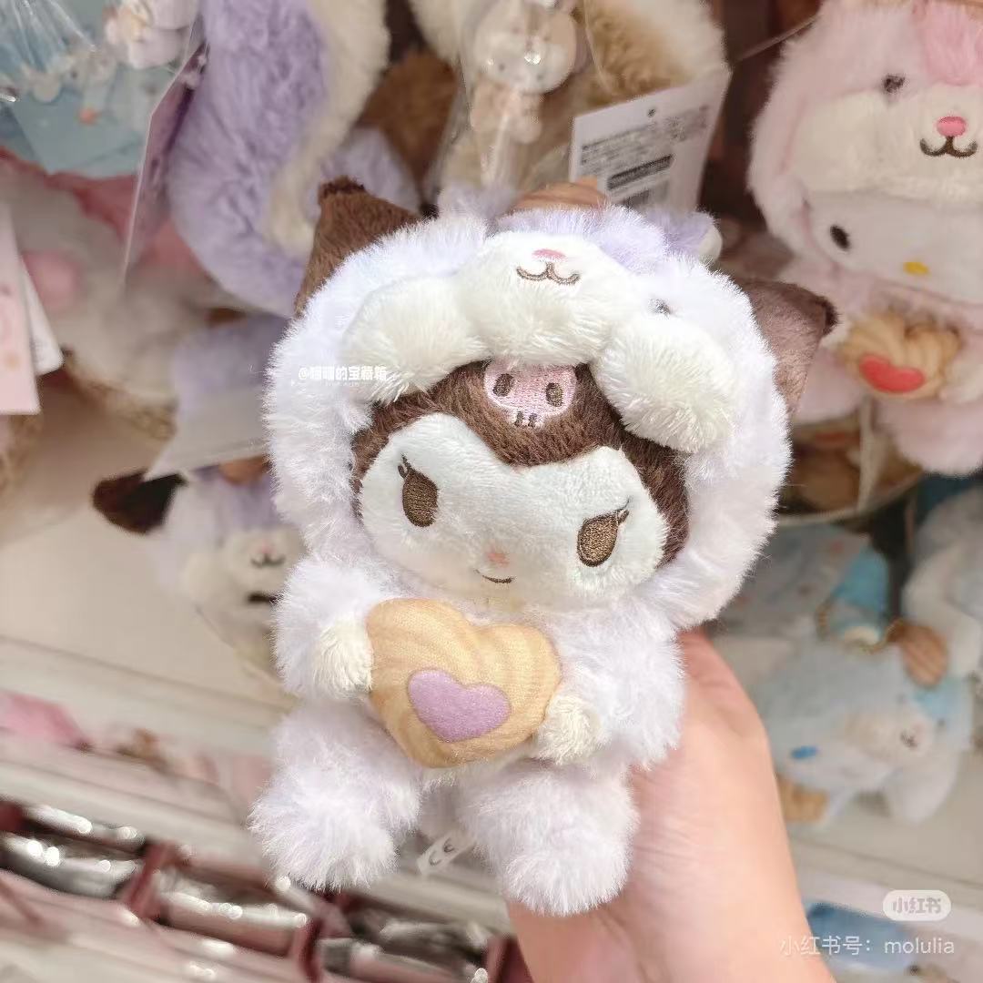 Sanrio｜Squirrel series Mascot Holder /Plush Keychain｜W10×D13.5×H15cm approx.
