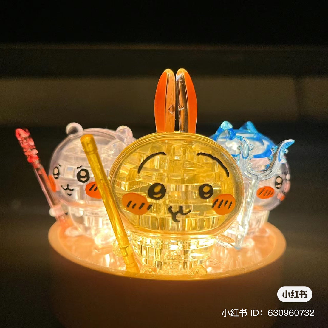 Chiikawa 吉伊卡哇|乐高概念角色3d水晶立体拼图/积木/灯光下很美|15pc