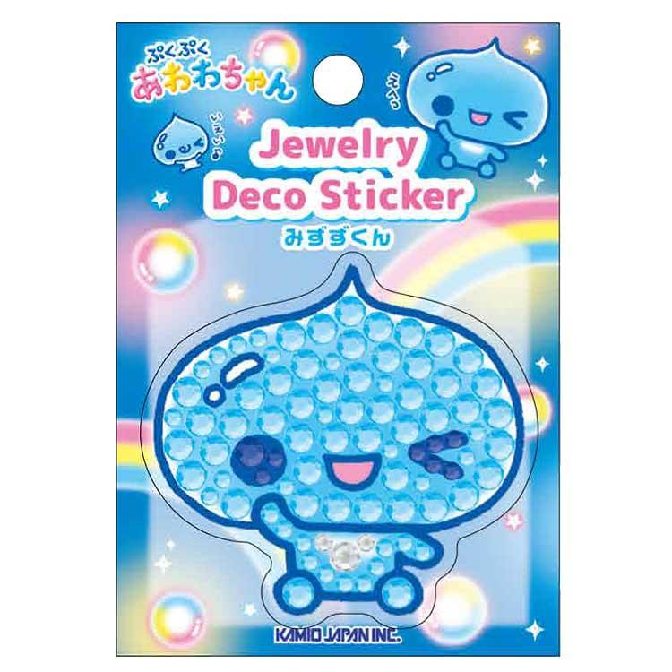 Q-LiA｜Heisei Retro  Kamio Jewelry Deco Sticker｜100×75×5mm approx.