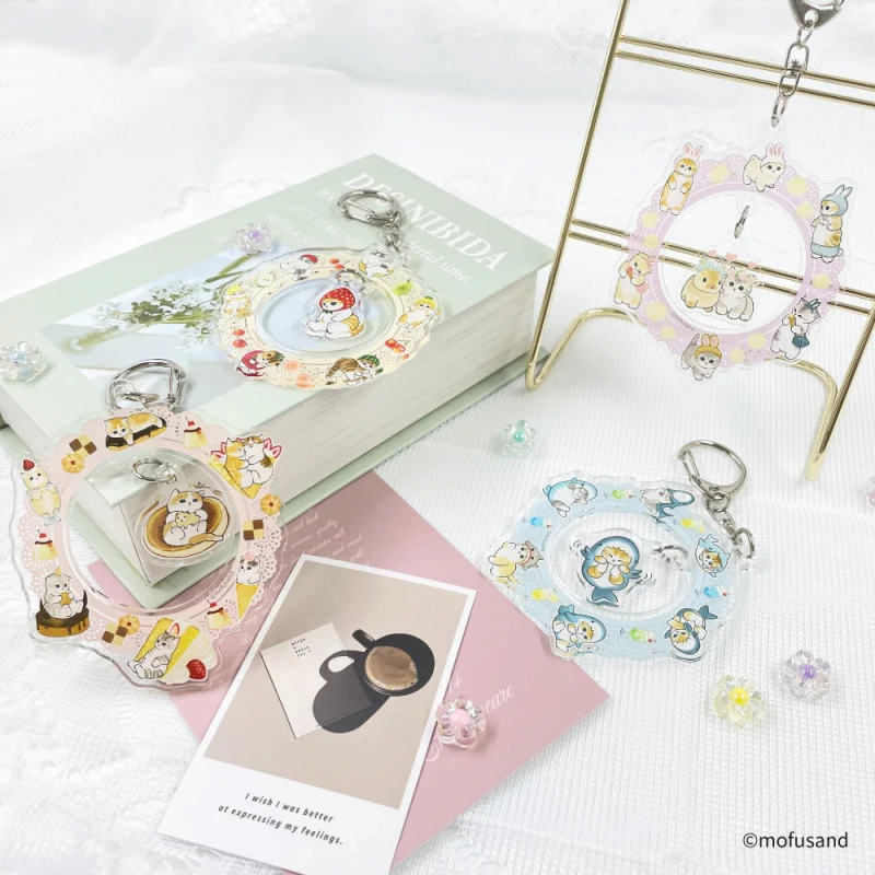 Mofusand｜Shakeyura Keychain/Keyring｜H85 x W72 x D3mm approx.