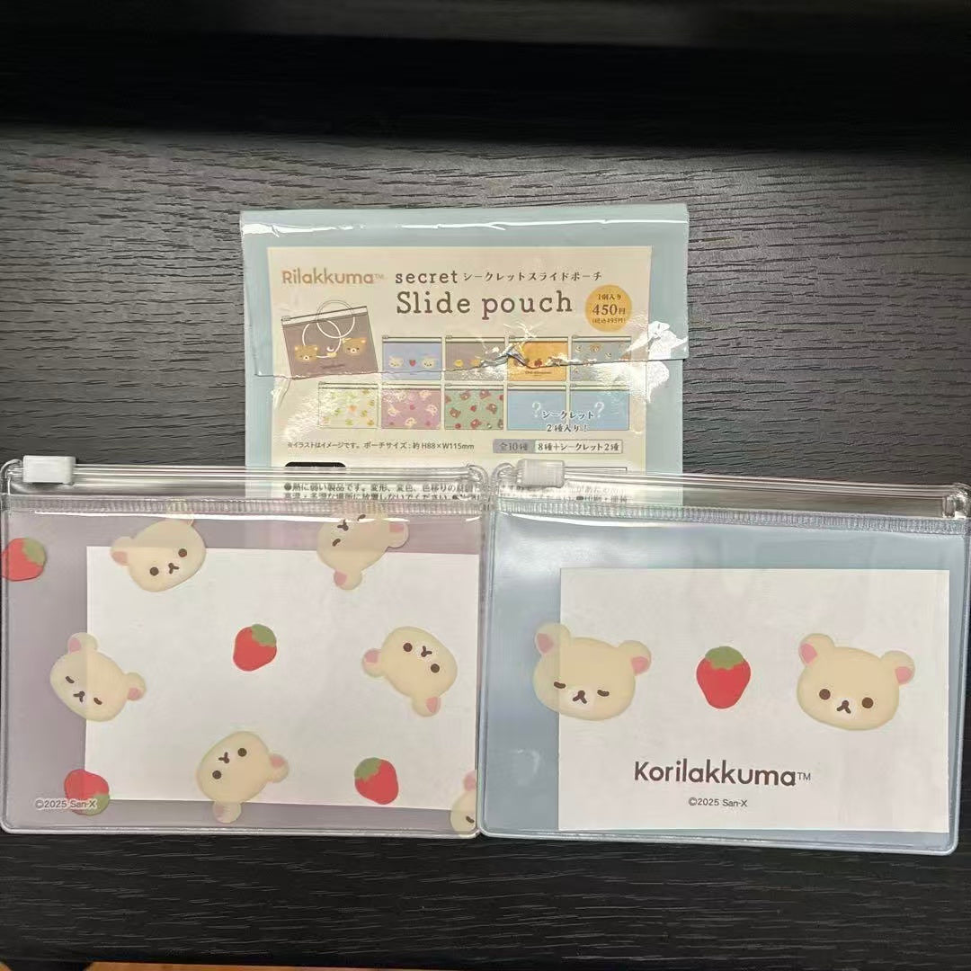 Rilakkuma｜Slide Pouch mystery bag/blind box/All 10 types｜1pcs