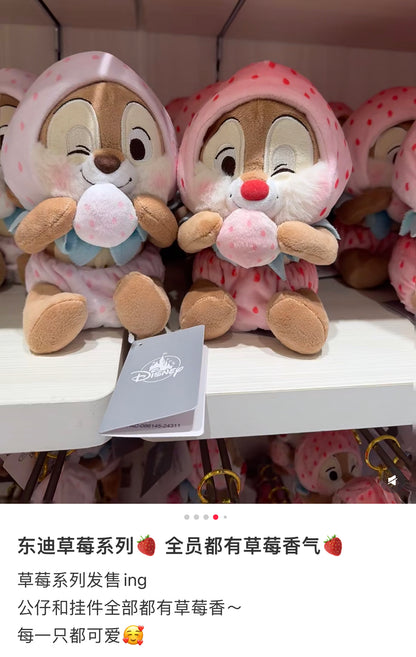 Disney｜Strawberry Collection with Strawberry Scent Plush Dolls/PlushToy｜ H19×W12×D12cm approx.