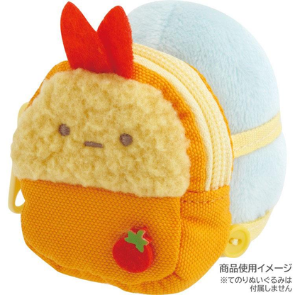 Sumikko gurashi｜Compatible with Tenori Plush Toys Backpack｜55 x 50 x 25 mm approx.