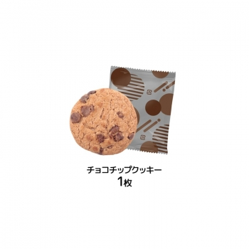 Tamagotchi｜Chocolate Chip Cookie Tin - Halloween mystery bag/blind box/All 4 types｜1pc