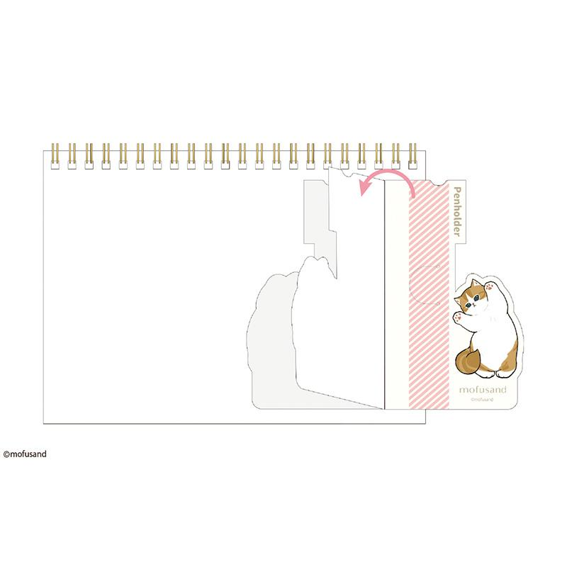 mofusand｜Hyokkori Schedule Calendar 2027｜135×237mm approx.
