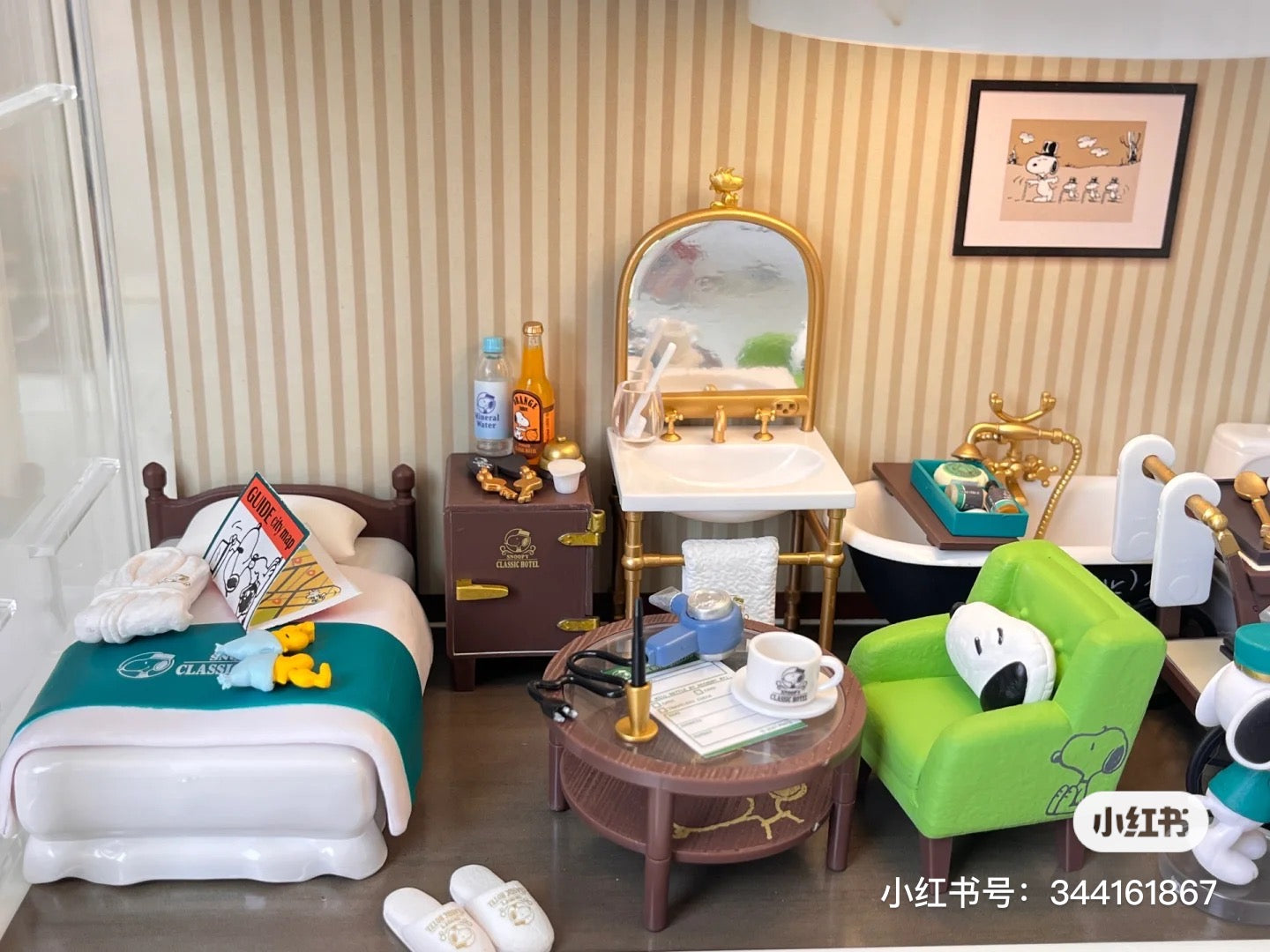 Snoopy｜rement史努比酒店系列/食玩盲盒/全8种｜1盒