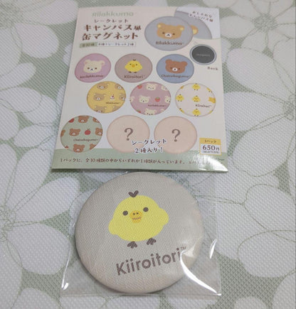 Rilakkuma｜badge mystery bag/blind box/All 10 types｜1pcs