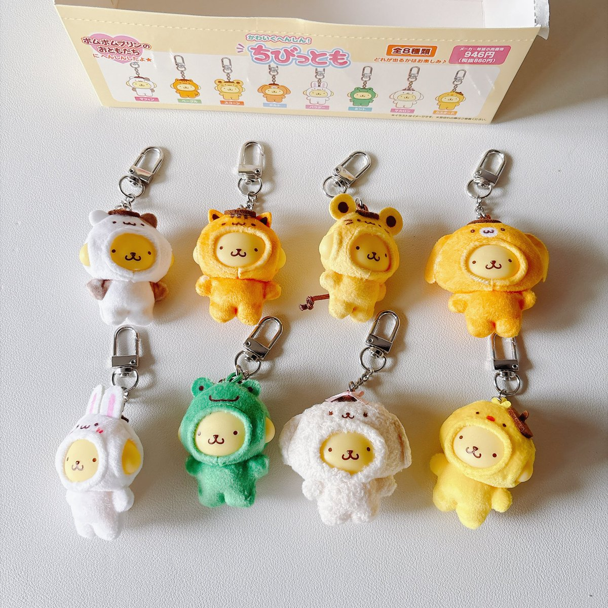 Sanrio｜chibittomo Pompompurin 3Oth ANNIVERSARY Mascot Charm mystery bag/blind box/All 8 types｜1pc