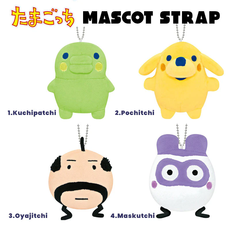 Tamagotchi｜Ballchain Strap Kamio Mascot Holder /Plush Keychain｜90x100x50mm approx.