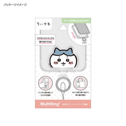 Chiikawa 吉伊卡哇｜可爱手机挂扣/包挂扣/挂绳扣