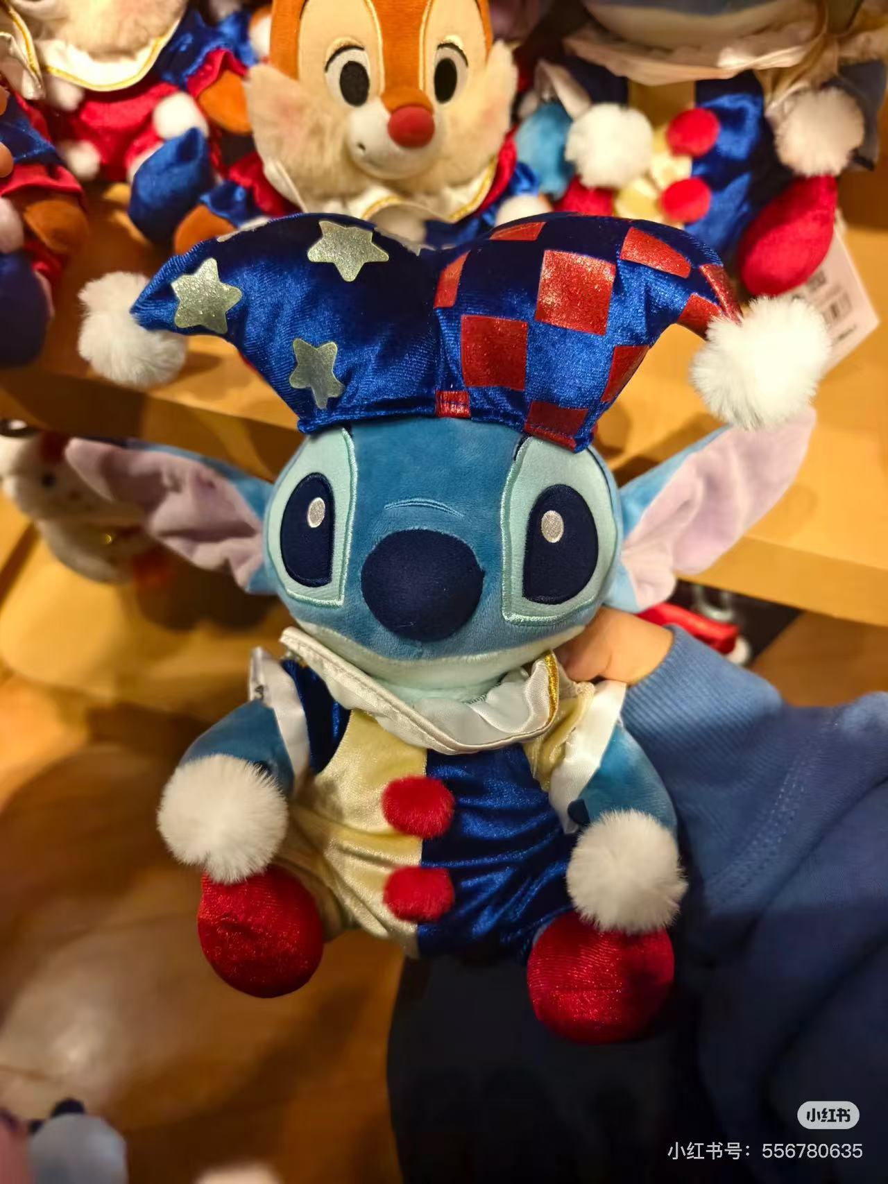 Disney｜Pierrot Costume Plush Dolls/Plush Toy｜25×27×21.5cm approx.