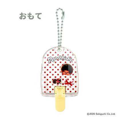 Monchhichi｜Candy Dome Keychain｜H7 x W3.8 x D1.5cm approx.