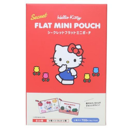 Hello Kitty｜Flat Mini Pouch mystery bag/blind box/All 10 types｜1pcs