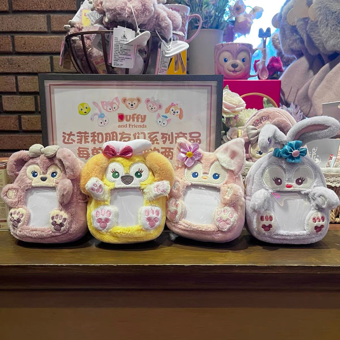 Disney SH｜可爱毛绒痛包挂件/零钱包挂件/容量很可