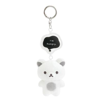 【limit 1】Rilakkuma｜San-x Basic Rilakkuma Monochrome Mascot Holder /Plush Keychain｜ 80 x 55 x 35 mm approx.
