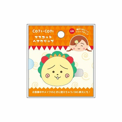Maruko樱桃小丸子｜小伙伴cojicoji Q版表情毛茸茸刘海夹/夹子｜1枚