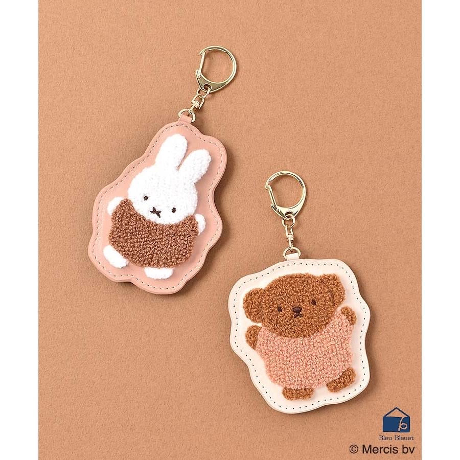 Miffy｜Runrun Sagara Series Keychain｜W70×H90mm approx.