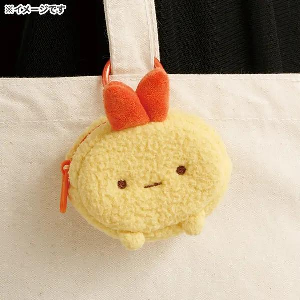 Sumikko gurashi｜Fluffy Face Mascot Mini Pouch with Carabiner｜60×70×30mm approx.