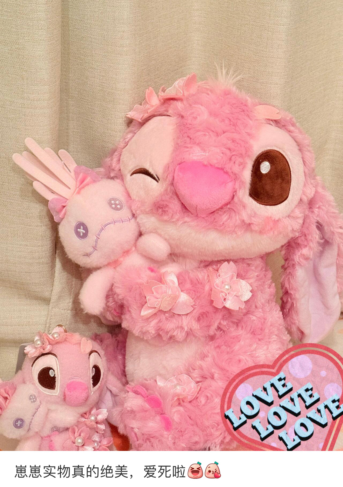 Disney迪士尼｜Cherry Blossom Sakura 2025Collection  PlushToy 东迪2025年限定樱花粉坐姿毛绒玩偶/公仔/超好摸玫瑰卷毛｜ 约高さ31×幅26×奥行き21(cm)