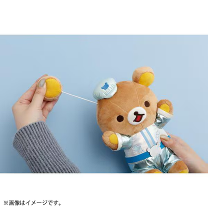 Rilakkuma｜Lab Theme Gimmick Vibrating Plush Dolls/Plush Toy｜210 x 165 x 90 mm approx.