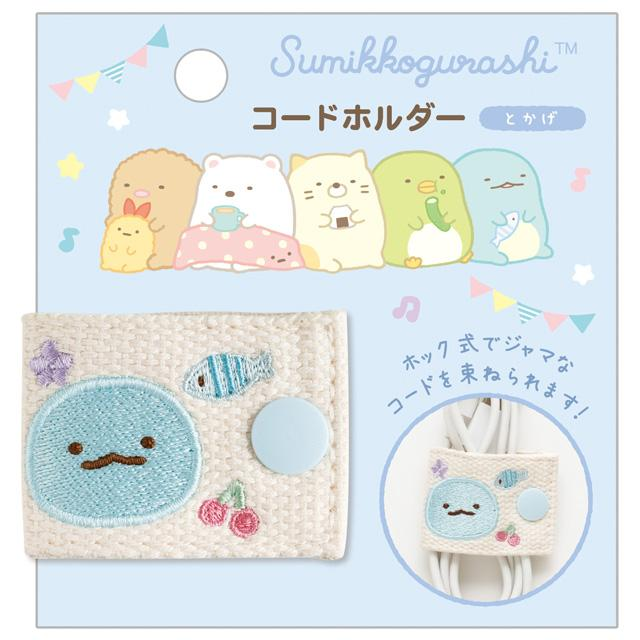 Sumikko gurashi｜Embroidered Cord Holder｜40×105mm approx.