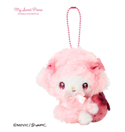 Sanrio｜Dolly Mix Petit Mascot Holder /Plush Keychain｜12×7×14cm approx.