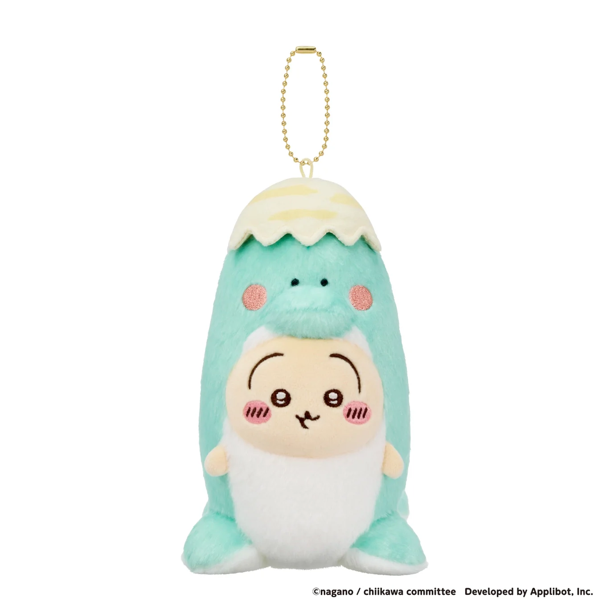 chiikawa｜Pocket Dinosaur Mascot Holder /Plush Keychain｜H120 x W100 x D80mm approx.