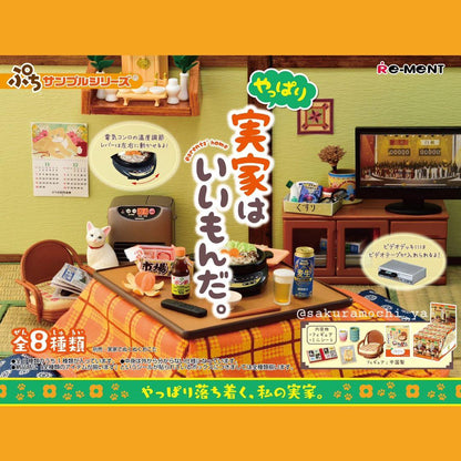 rement还是老家好系列/食玩盲盒/全8种｜1盒