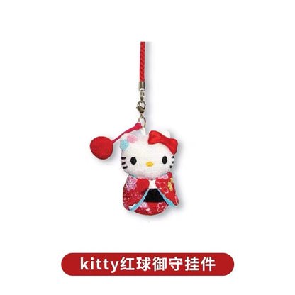 Hello kitty｜kimono ball Mascot Holder /Plush Keychain｜1 piece