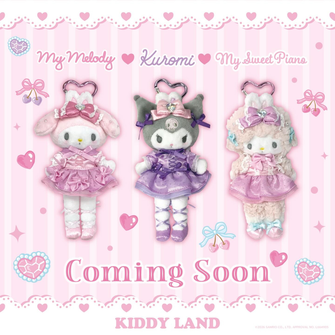 Sanrio｜Bunnies Ballerina long legs Mascot Holder /Plush Keychain｜H175 x W84 x D56mm approx.