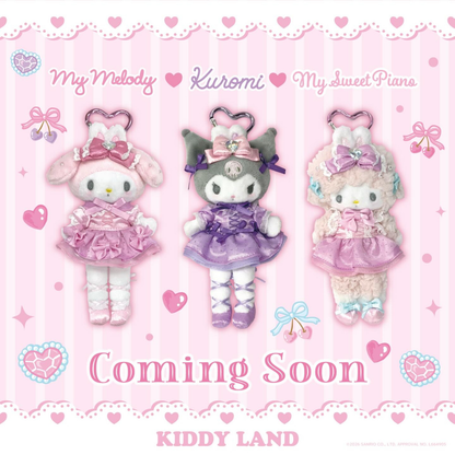 Sanrio｜Bunnies Ballerina long legs Mascot Holder /Plush Keychain｜H175 x W84 x D56mm approx.