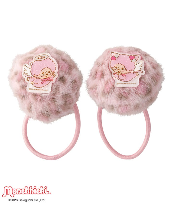 Monchhichi｜Pom-pom leopard hair tie｜5.5cm x 5.5cm x 4cm approx.