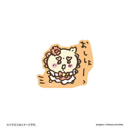 Chiikawa 吉伊卡哇｜超魔法少女/小魔仙系列单张角色贴纸/手机贴/行李箱贴｜约H50 x W50mm