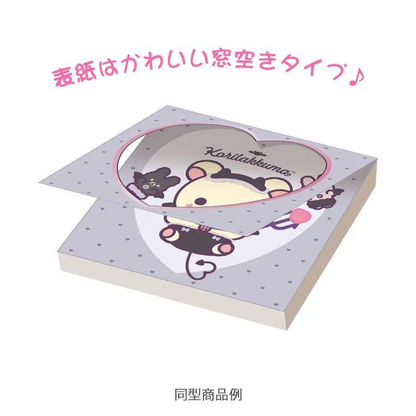 Rilakkuma｜Korilakkuma&