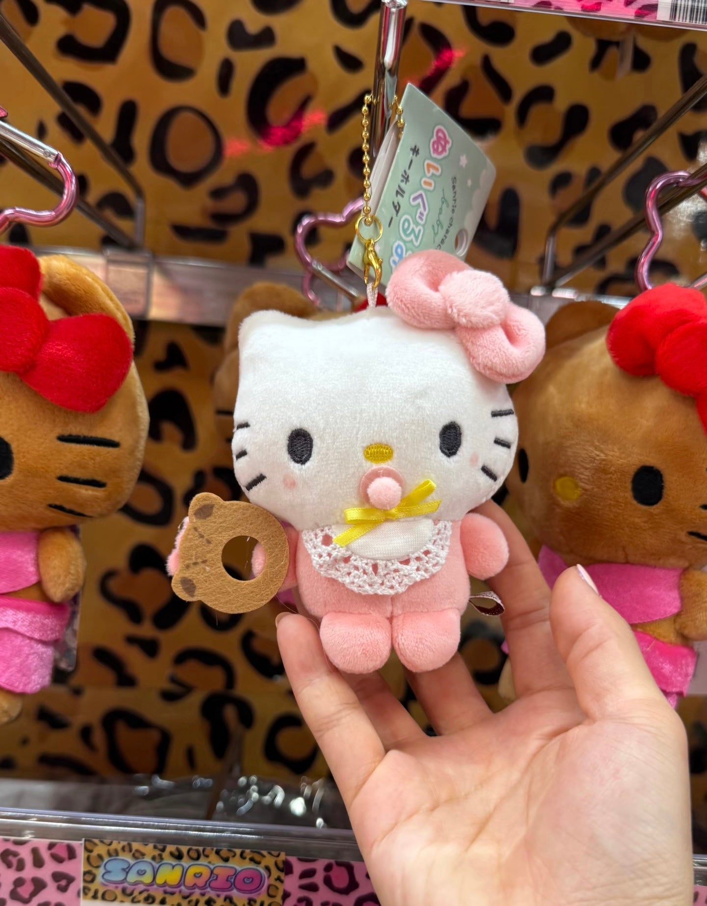 Sanrio｜Babies Mascot Holder /Plush Keychain｜H190×W140×90mm approx.