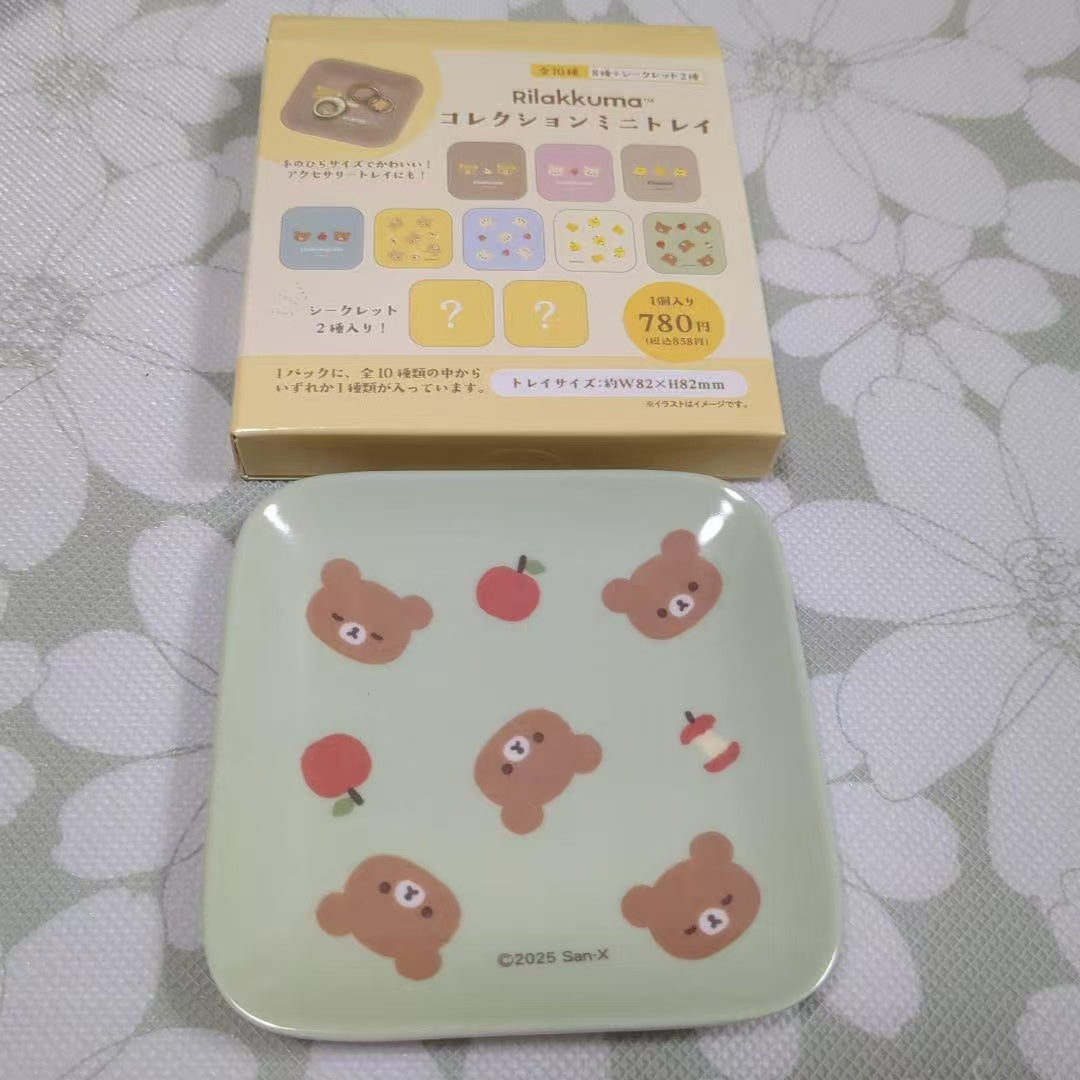 Rilakkuma｜Mini Tray mystery bag/blind box/All 10 types｜1pcs