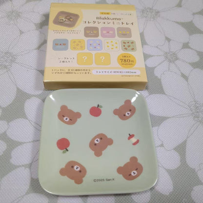 Rilakkuma｜Mini Tray mystery bag/blind box/All 10 types｜1pcs