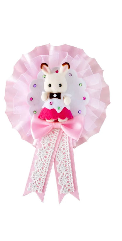 SylvanianFamilies｜Pastel
Color Collection Work Shop Kit Anniversary Rosette