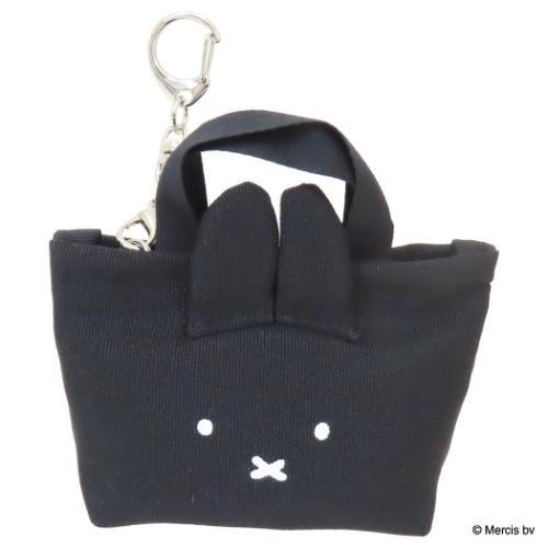 Miffy｜Chidori &amp; Monotone MINI Tote Charm Keychain｜H65 x W110 (70) x D40 mm approx.