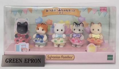 【limit 1】SylvanianFamilies｜Baby Cat Set 5 Babies Doll Epoch Calico Critters