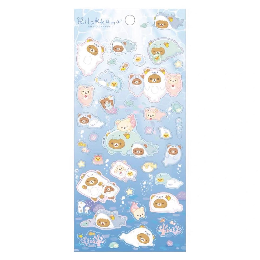 Rilakkuma轻松熊｜海洋系列超可爱细闪贴纸｜约200×95mm