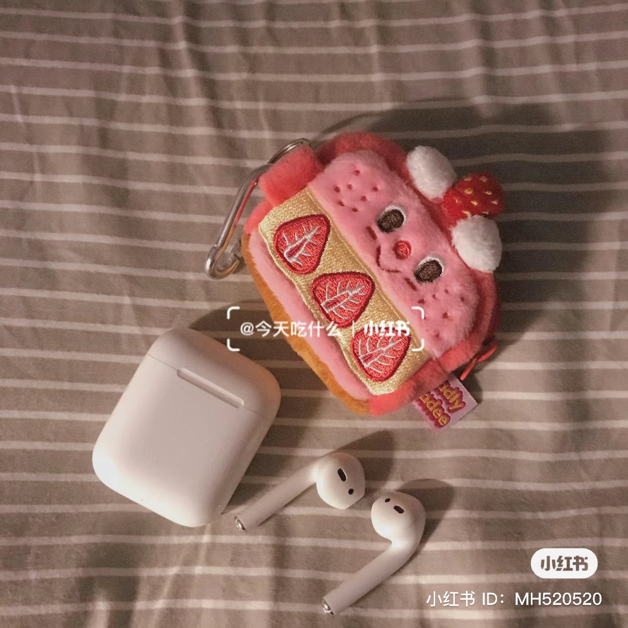 Gladly gladee｜草莓/柠檬芝士蛋糕无线耳机手袋零钱包/Airpods收纳袋/耳机包｜约70 x 65 x 25 mm