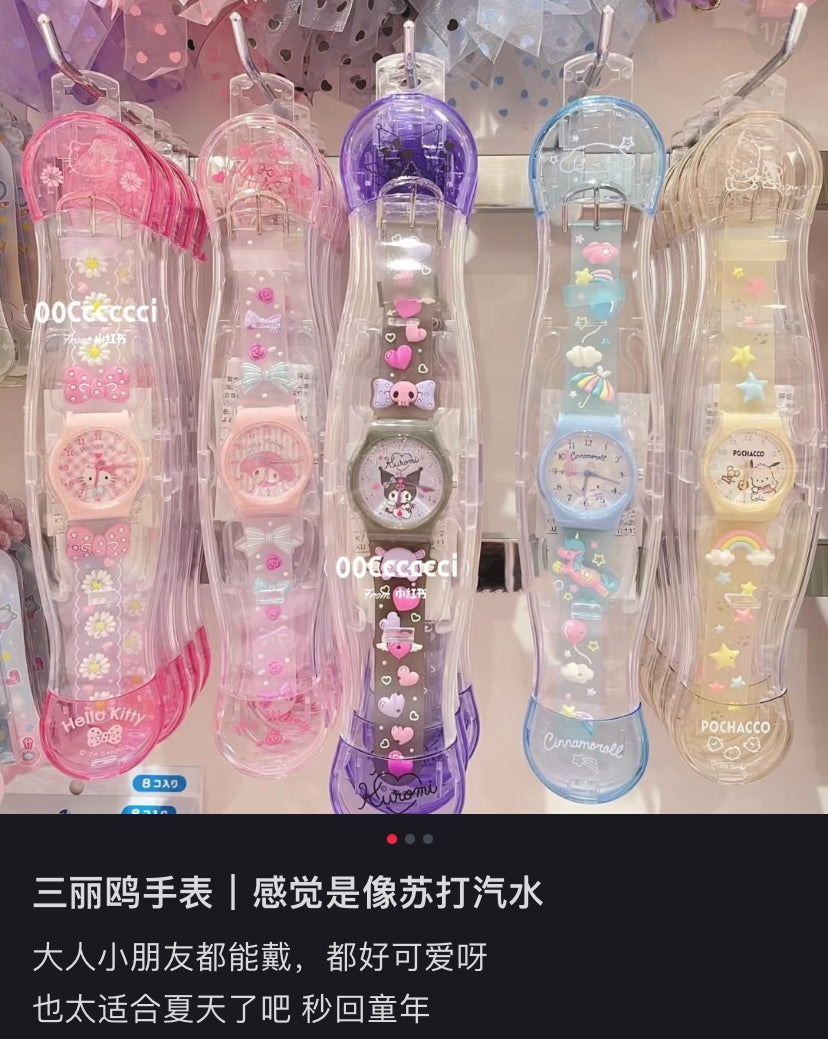 Sanrio｜ Rubber Watch｜3.3×1×4cm approx.