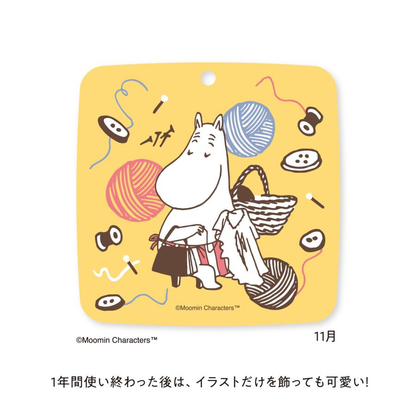 Moomin｜ 2026 Desk Calendar｜H110 x W200mm approx.