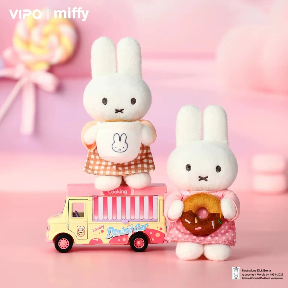 Vipo Miffy Bakery Series Plush Keychains Blind Box