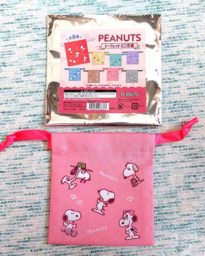 Snoopy｜PEANUTS Mini Drawstring Bag mystery bag/blind box/All 8 types｜1pcs