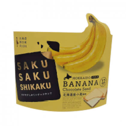 前田制果｜北海道香蕉牛奶夾心饼干｜120g【24.04.14】